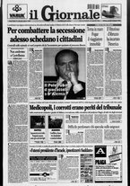 giornale/CFI0438329/1997/n. 138 del 12 giugno